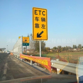 西藏反光标志牌制作_ETC指示标牌_高速标志牌厂家_价格