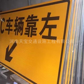 西藏高速标志牌制作_道路指示标牌_公路标志牌_厂家直销