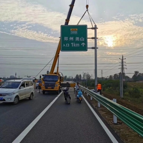 西藏高速公路标志牌工程