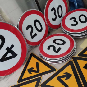 西藏限速标志牌 交通限高架 高速公路指示牌 道路标志杆 厂家 价格