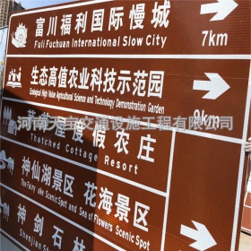 西藏旅游景区交通标志牌 热镀锌单悬臂标志杆 反光标识牌生产定制厂家 价格